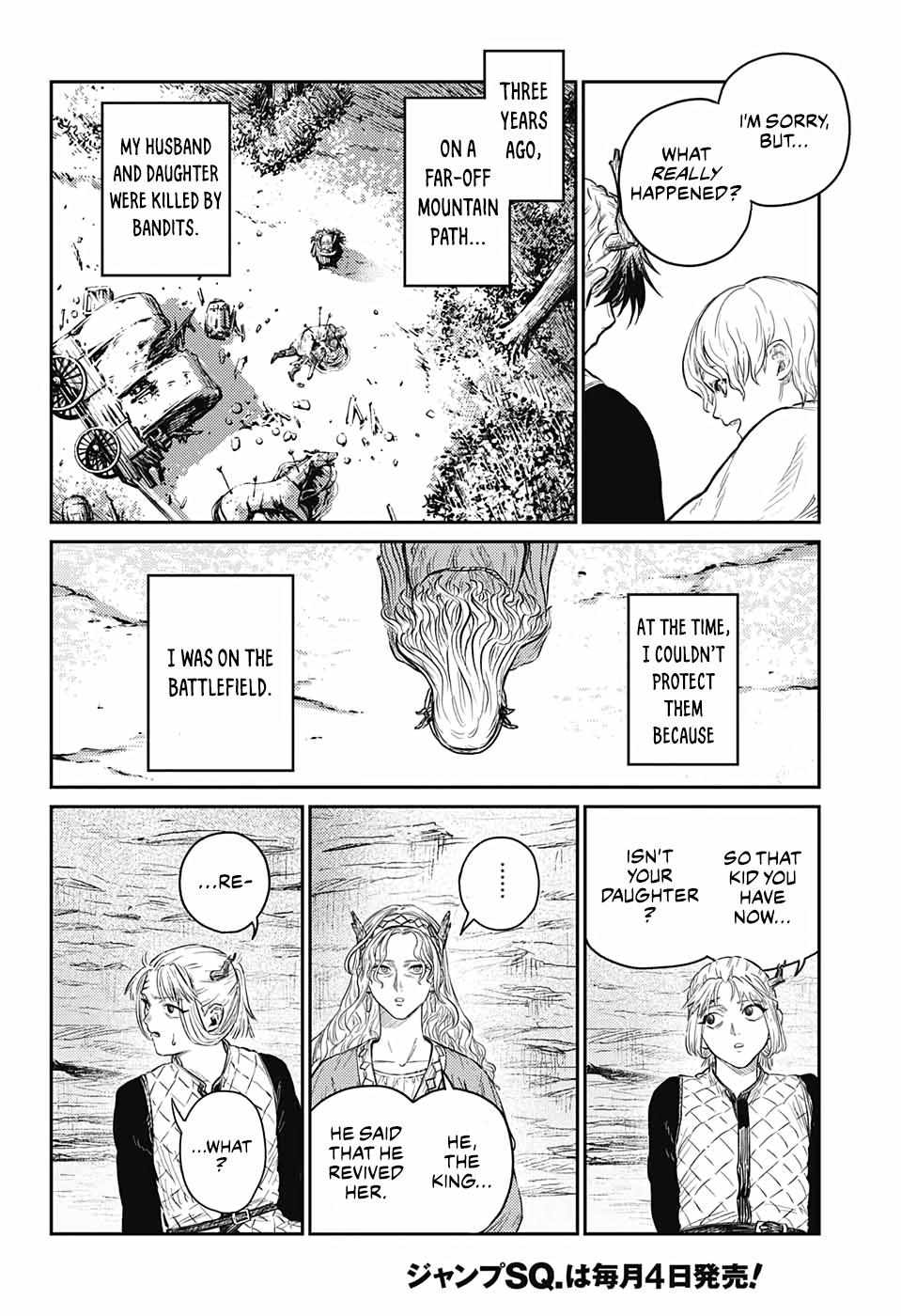 Read The Bugle Call Manga Online