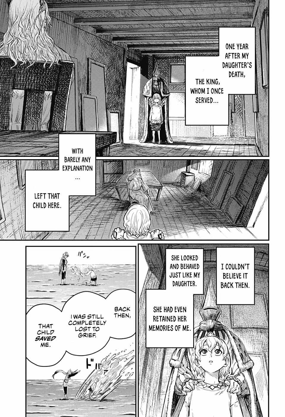 Read The Bugle Call Manga Online