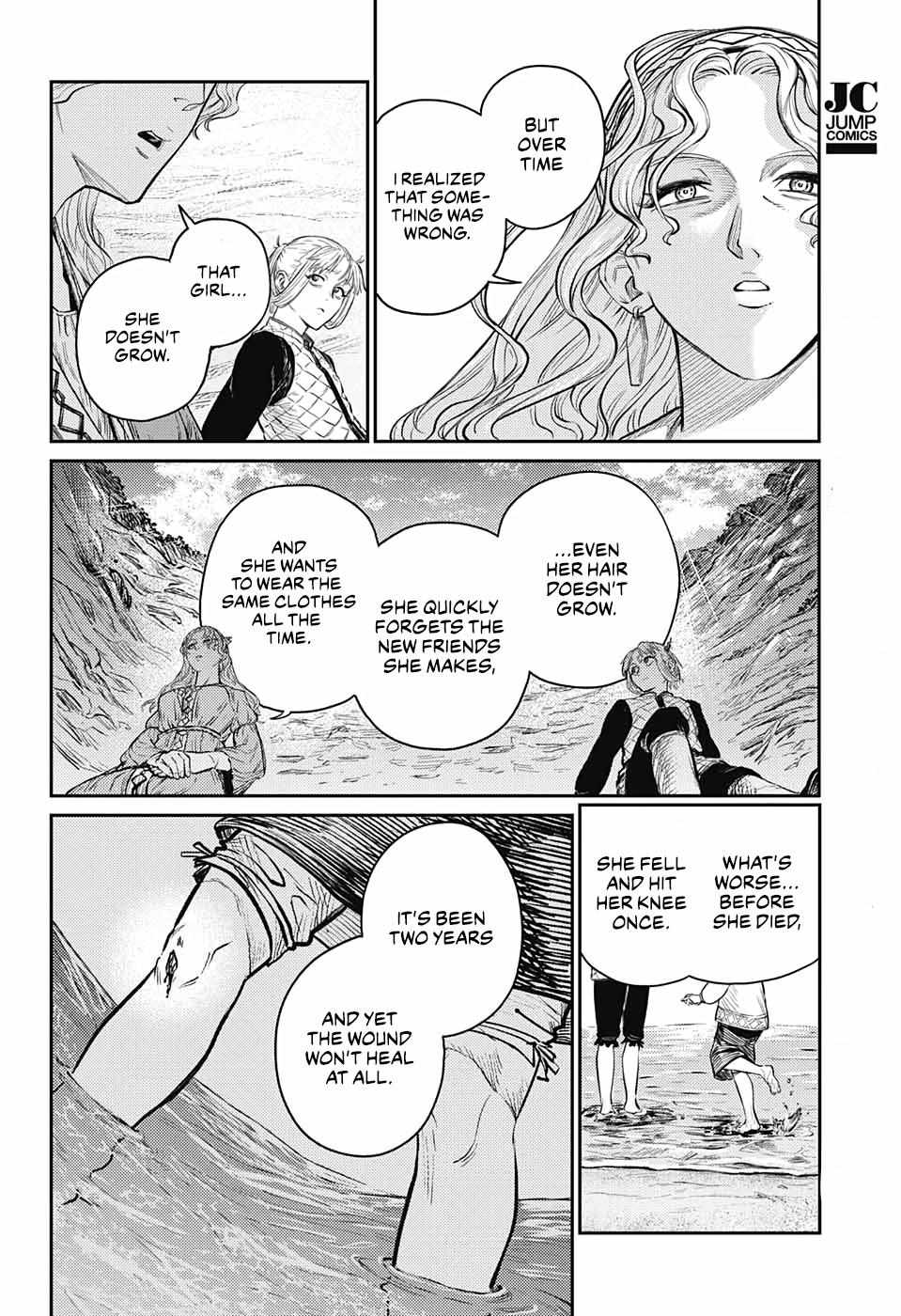 Read The Bugle Call Manga Online