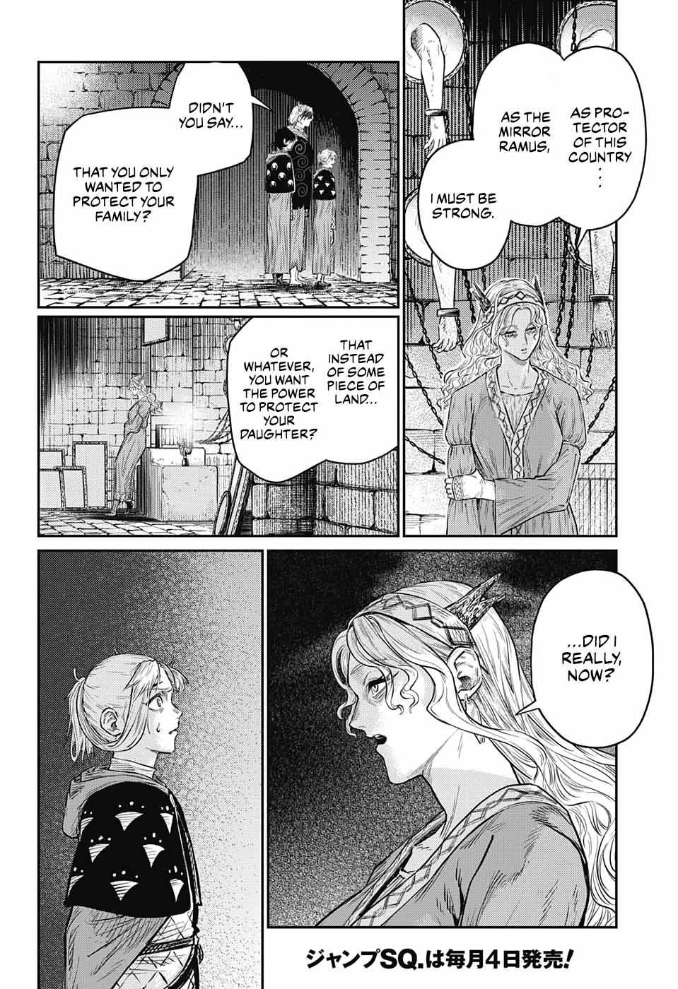 Read The Bugle Call Manga Online