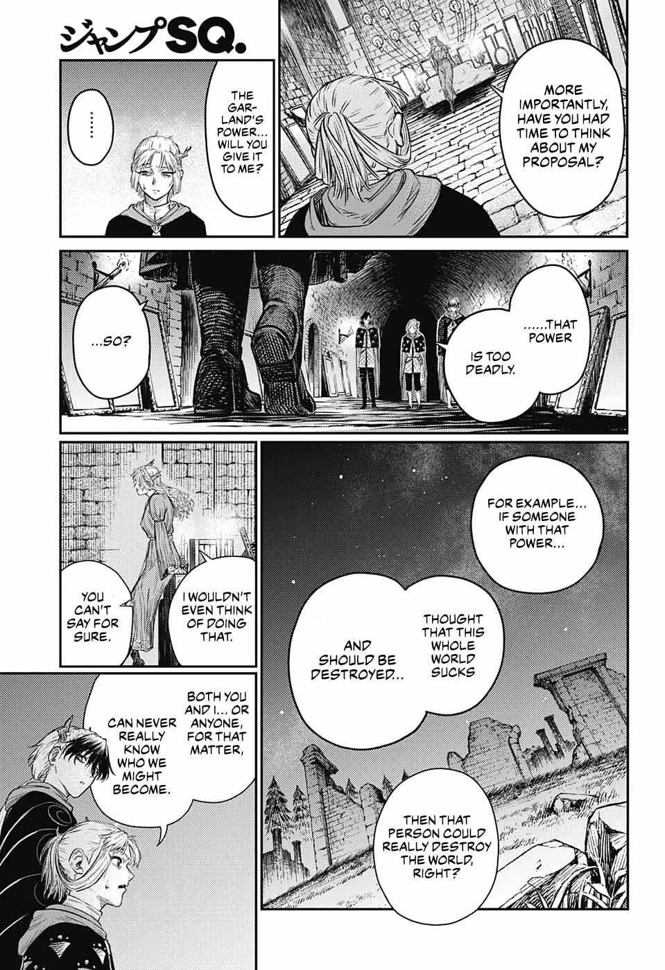 Read The Bugle Call Manga Online