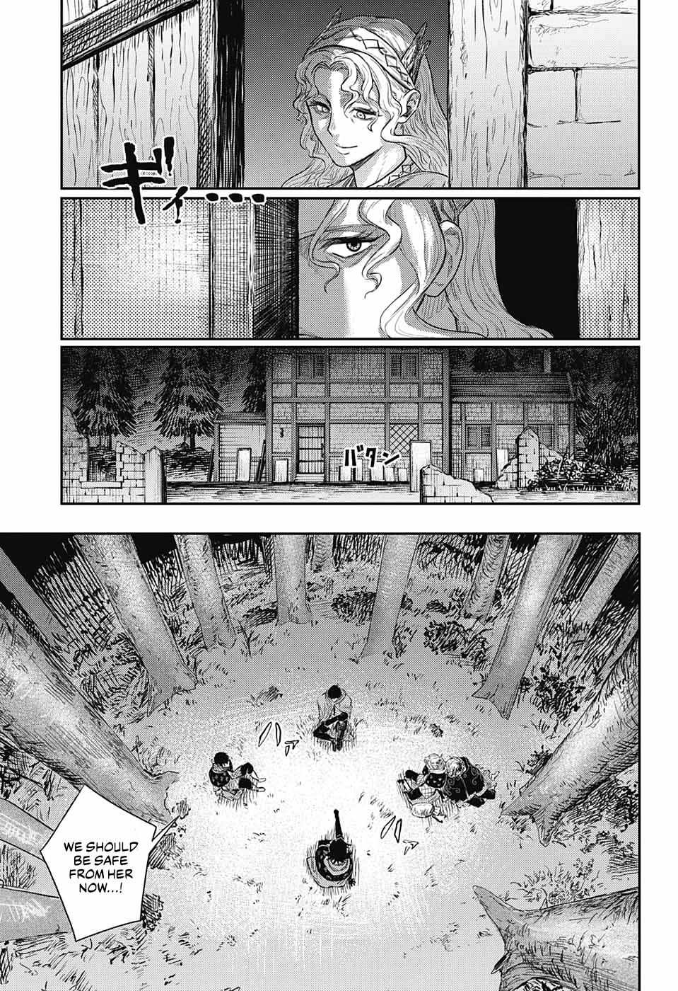 Read The Bugle Call Manga Online