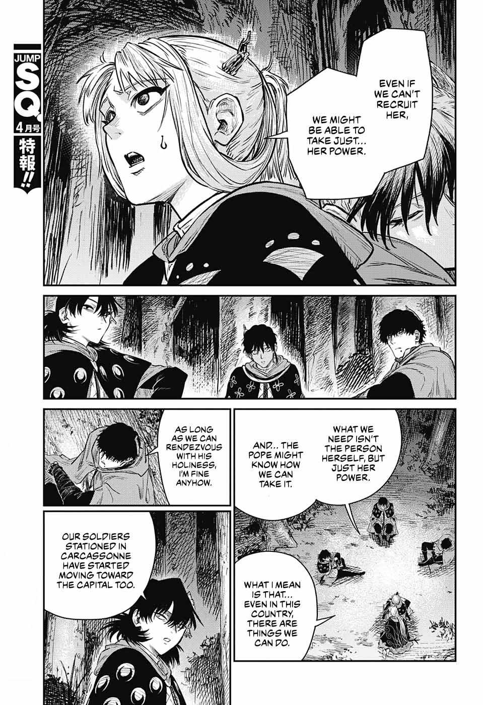 Read The Bugle Call Manga Online