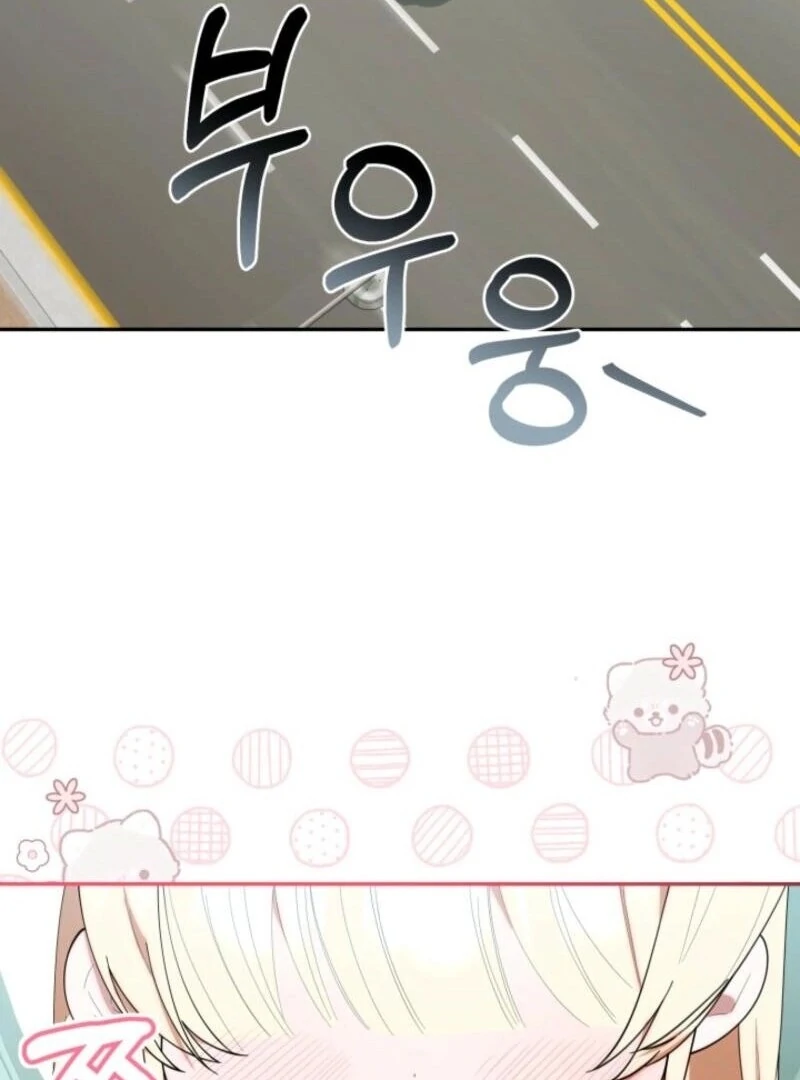 Read The Chick-Class Hunter is Filial! Manga Online