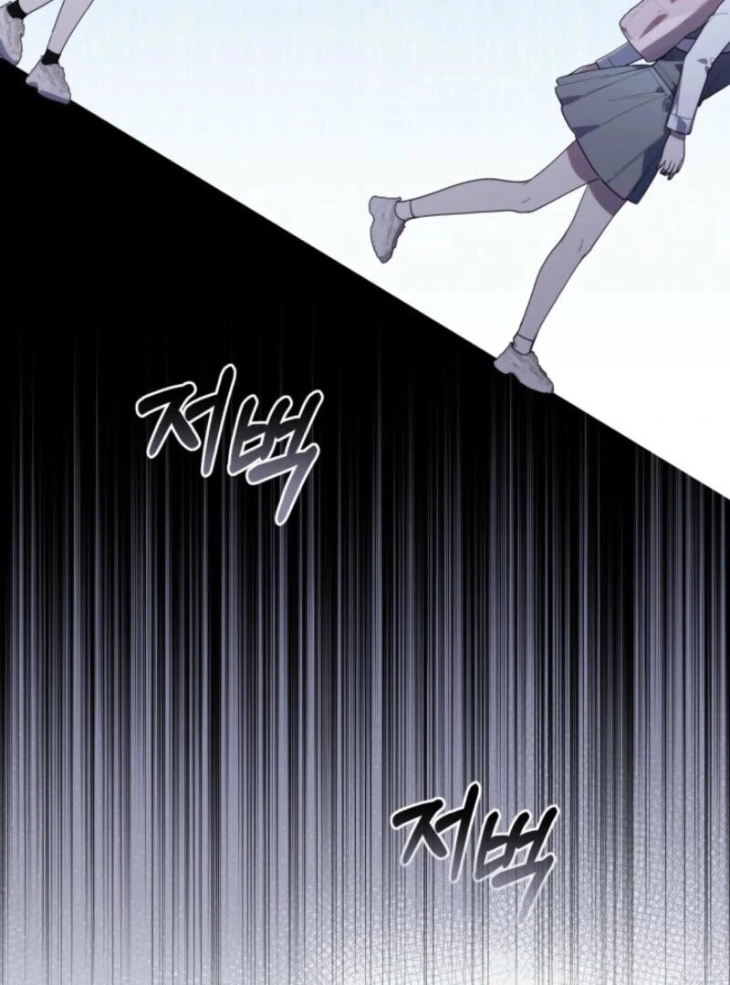 Read The Chick-Class Hunter is Filial! Manga Online