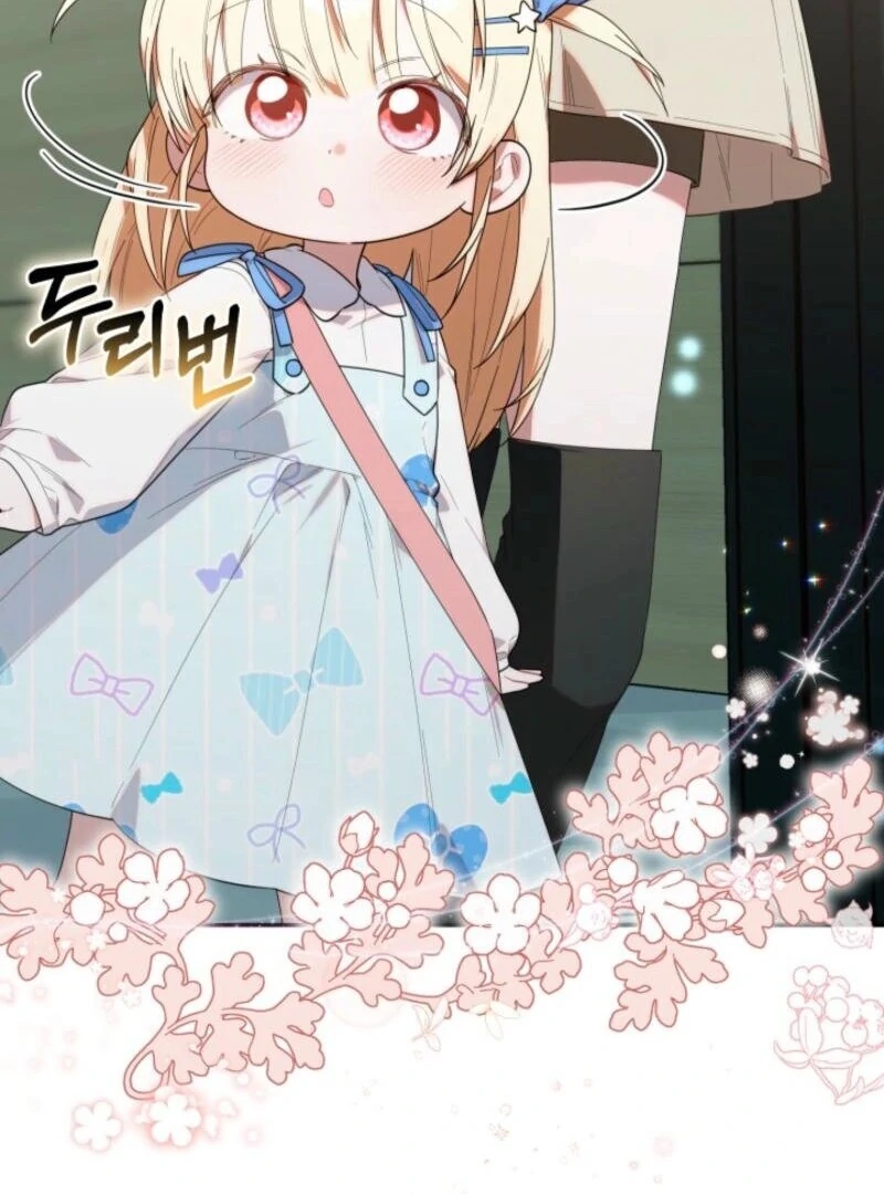 Read The Chick-Class Hunter is Filial! Manga Online