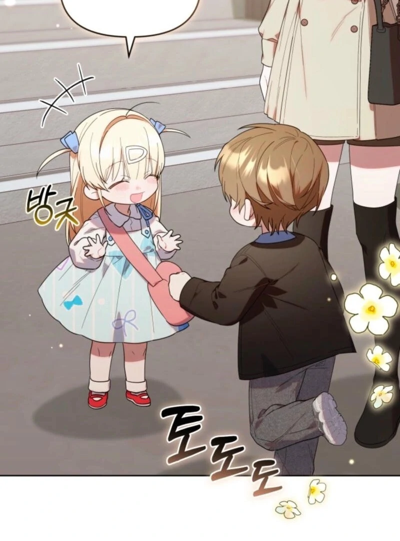 Read The Chick-Class Hunter is Filial! Manga Online