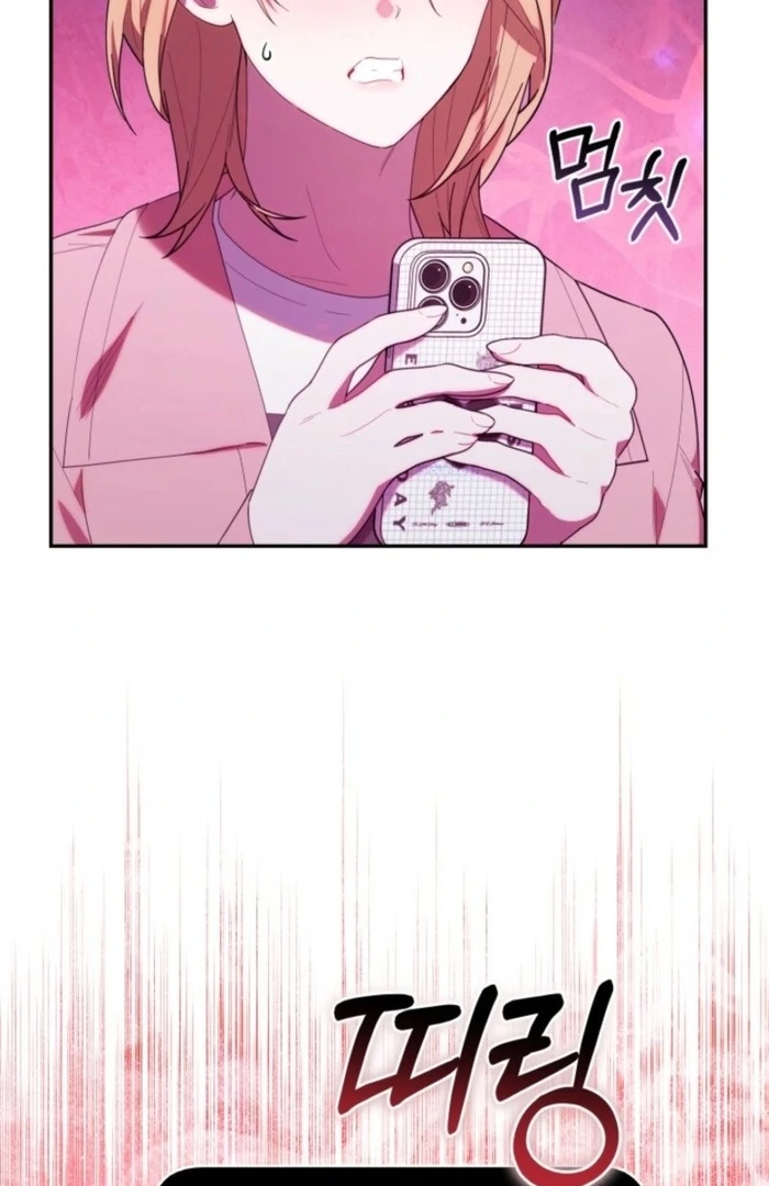 Read The Chick-Class Hunter is Filial! Manga Online