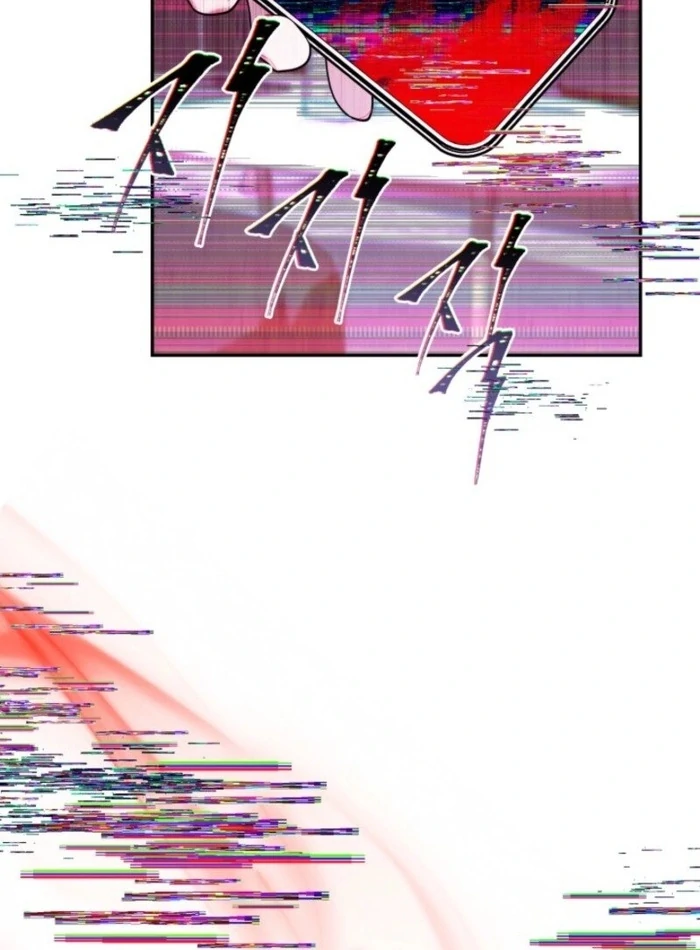 Read The Chick-Class Hunter is Filial! Manga Online