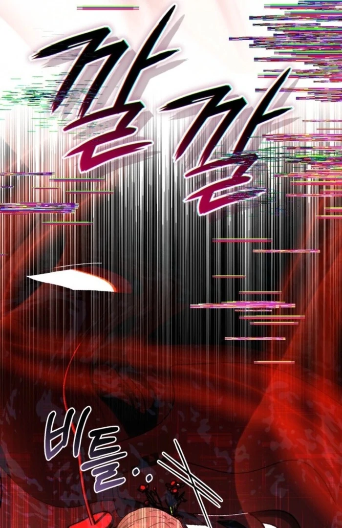 Read The Chick-Class Hunter is Filial! Manga Online