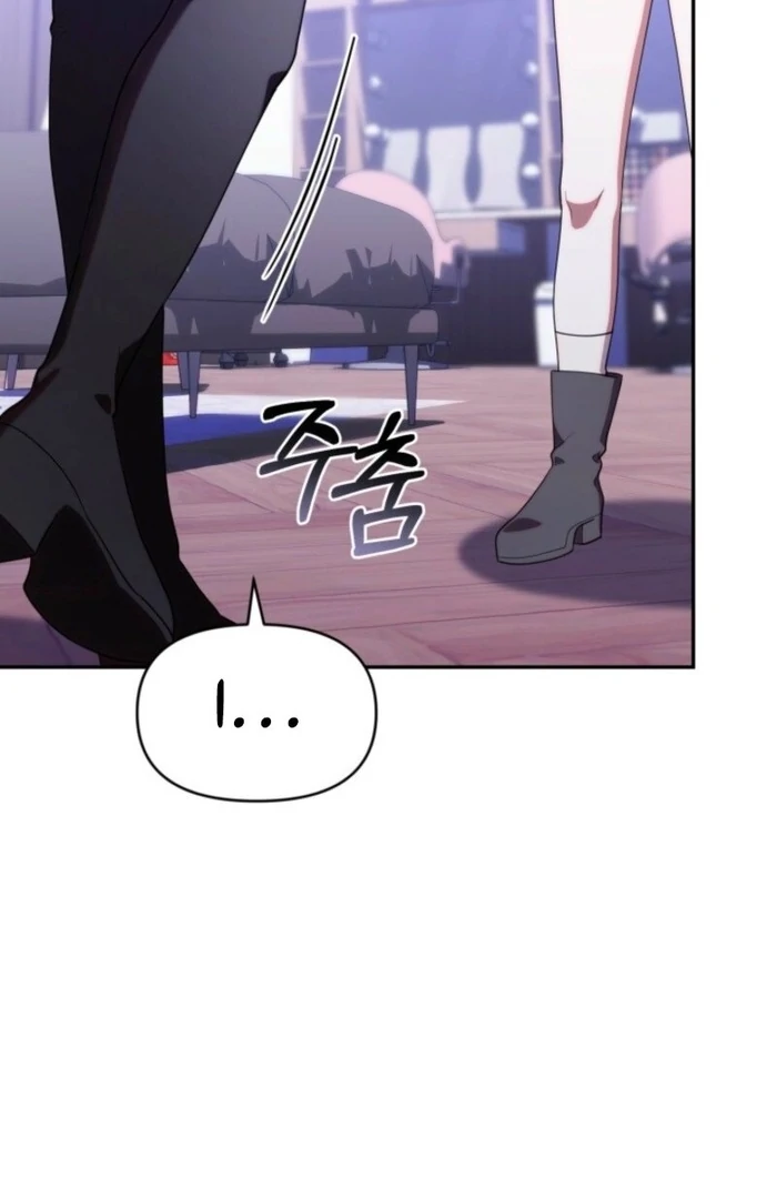 Read The Chick-Class Hunter is Filial! Manga Online