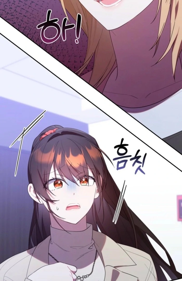 Read The Chick-Class Hunter is Filial! Manga Online