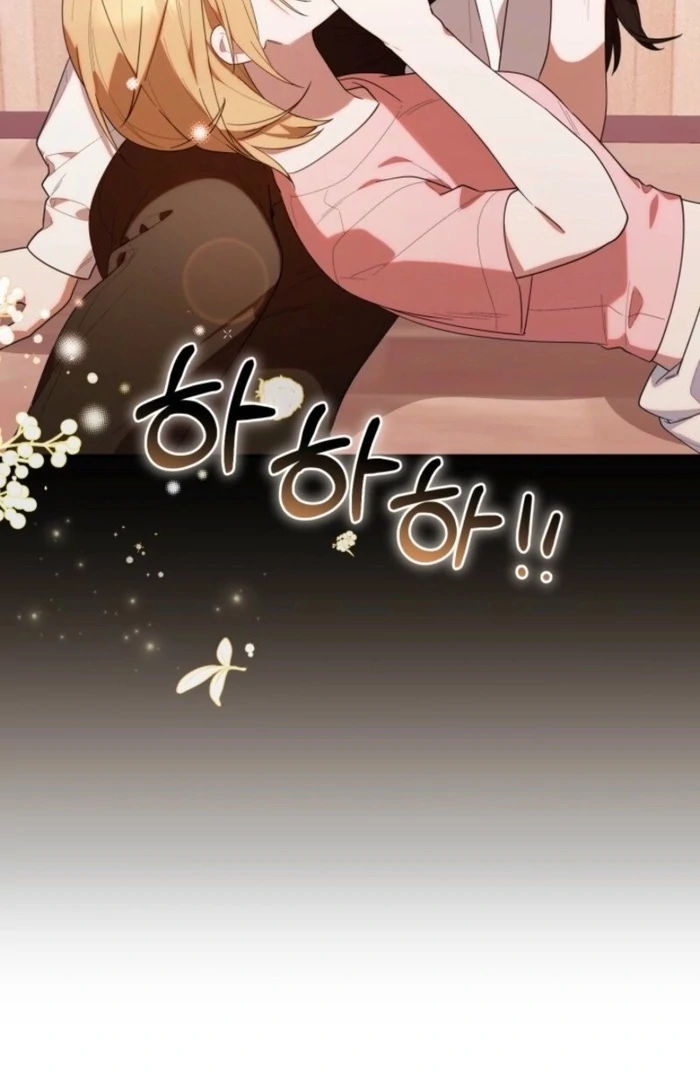 Read The Chick-Class Hunter is Filial! Manga Online