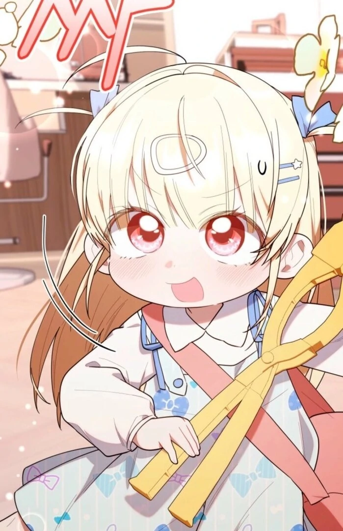 Read The Chick-Class Hunter is Filial! Manga Online