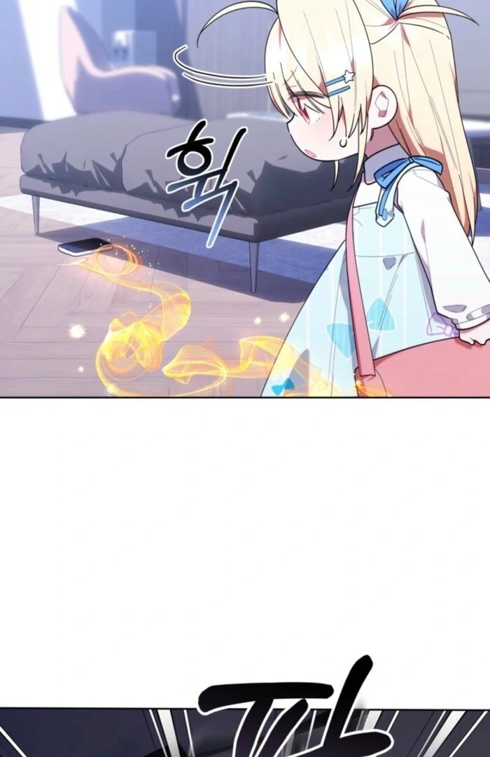 Read The Chick-Class Hunter is Filial! Manga Online