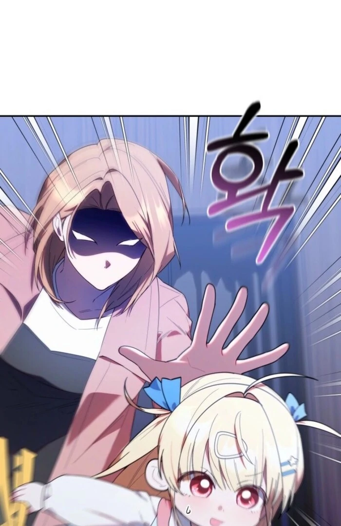 Read The Chick-Class Hunter is Filial! Manga Online
