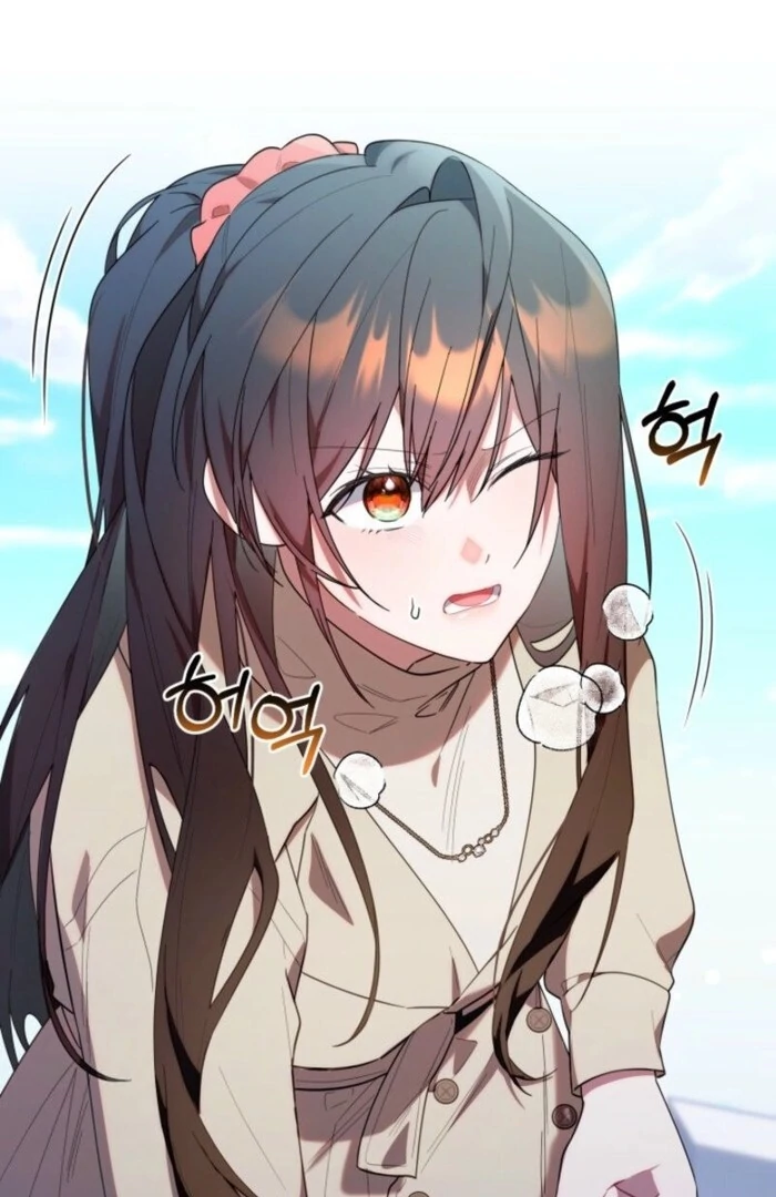 Read The Chick-Class Hunter is Filial! Manga Online