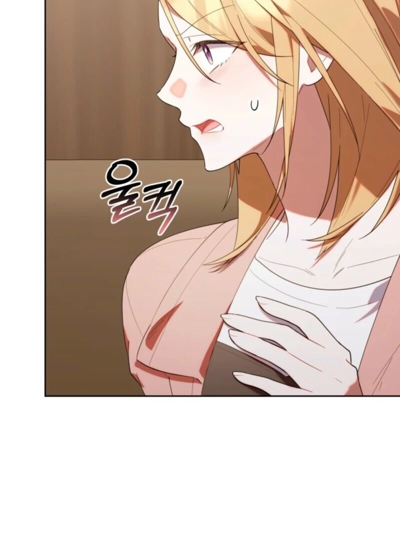 Read The Chick-Class Hunter is Filial! Manga Online