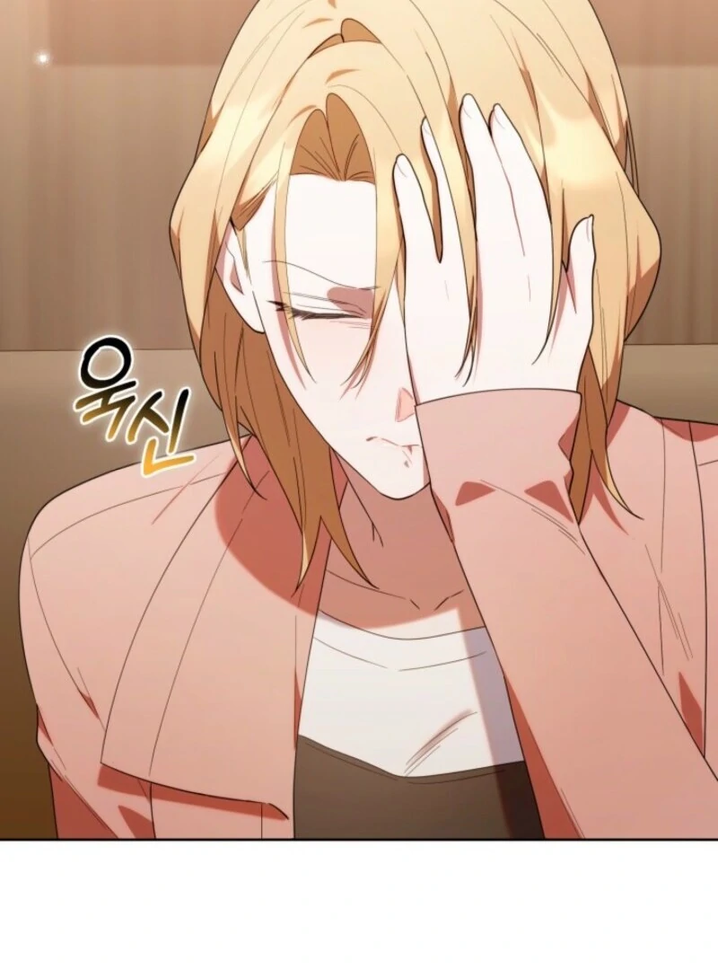 Read The Chick-Class Hunter is Filial! Manga Online