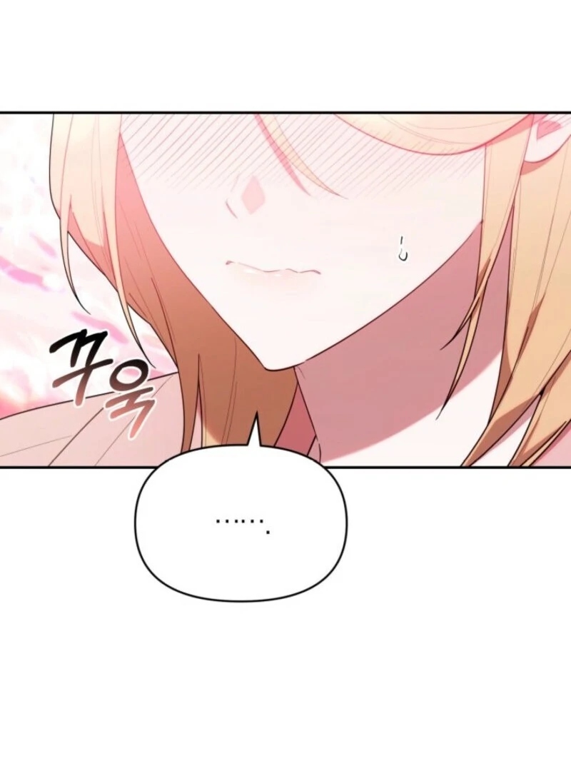 Read The Chick-Class Hunter is Filial! Manga Online