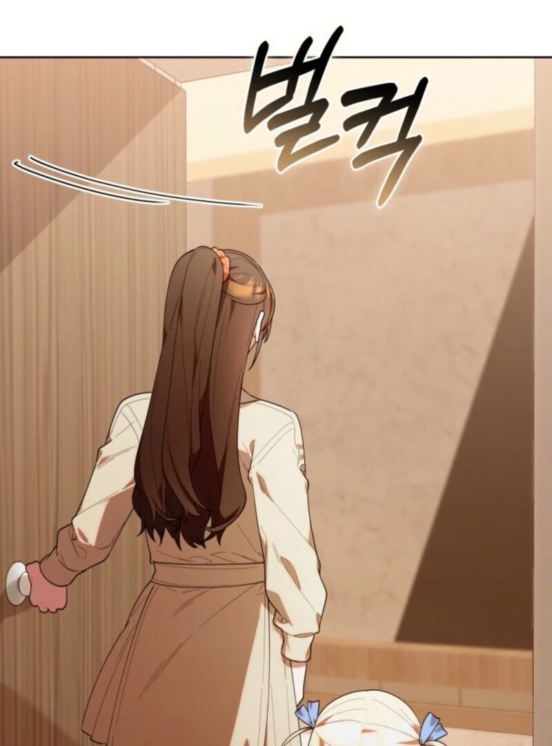 Read The Chick-Class Hunter is Filial! Manga Online