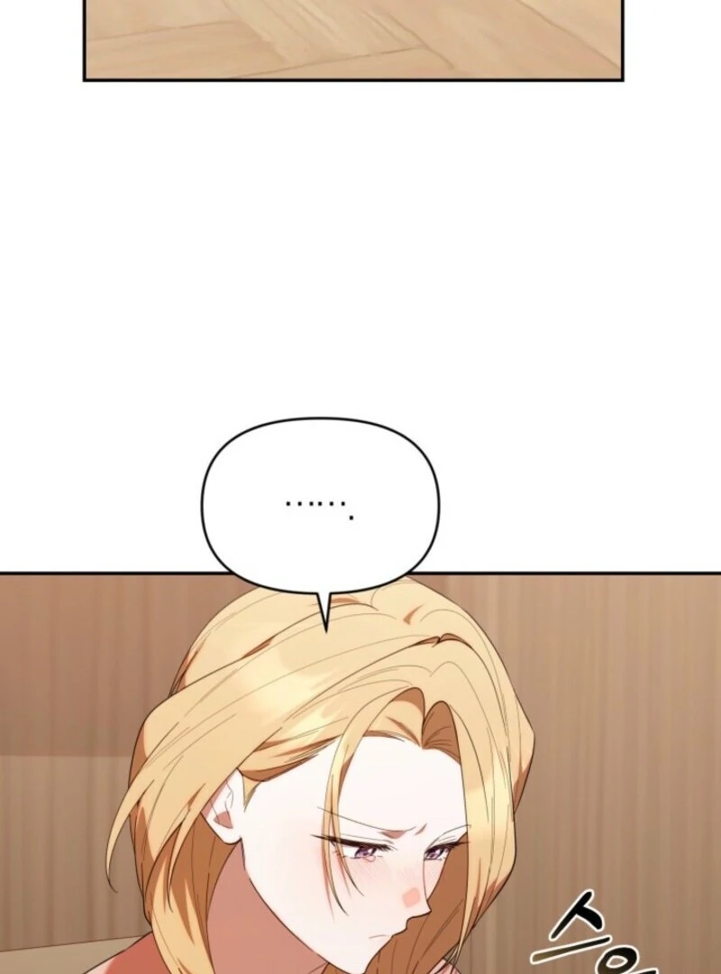 Read The Chick-Class Hunter is Filial! Manga Online