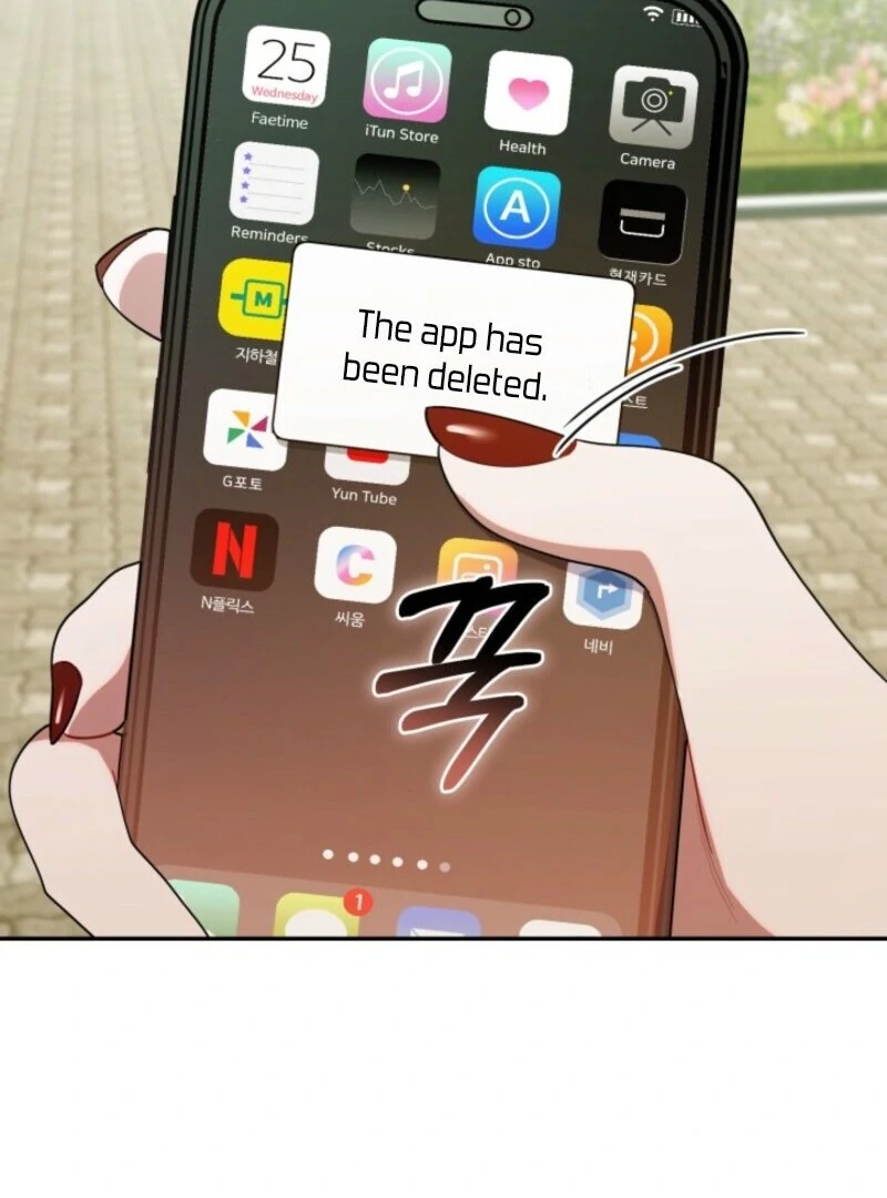 Read The Chick-Class Hunter is Filial! Manga Online