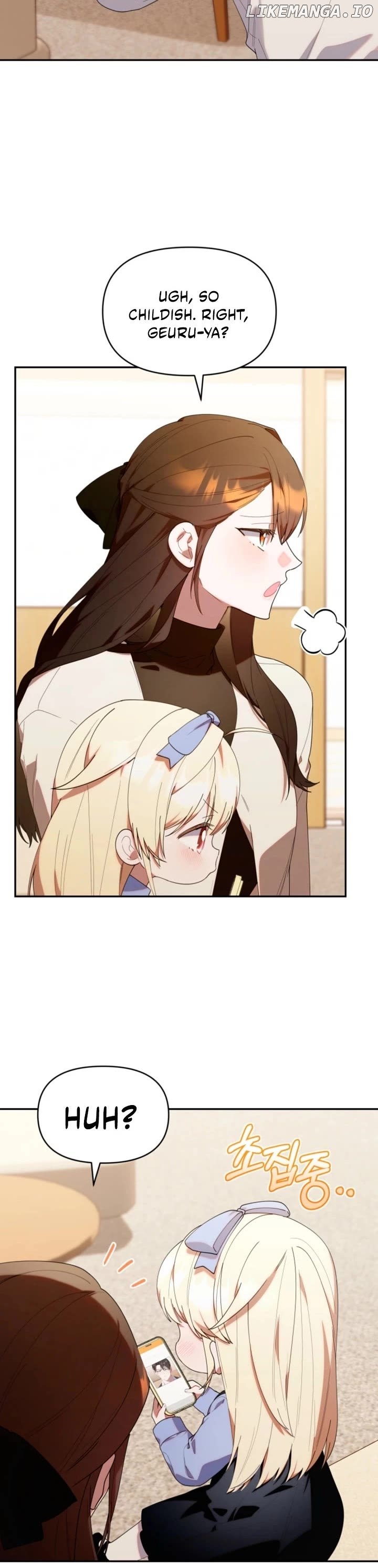 Read The Chick-Class Hunter is Filial! Manga Online