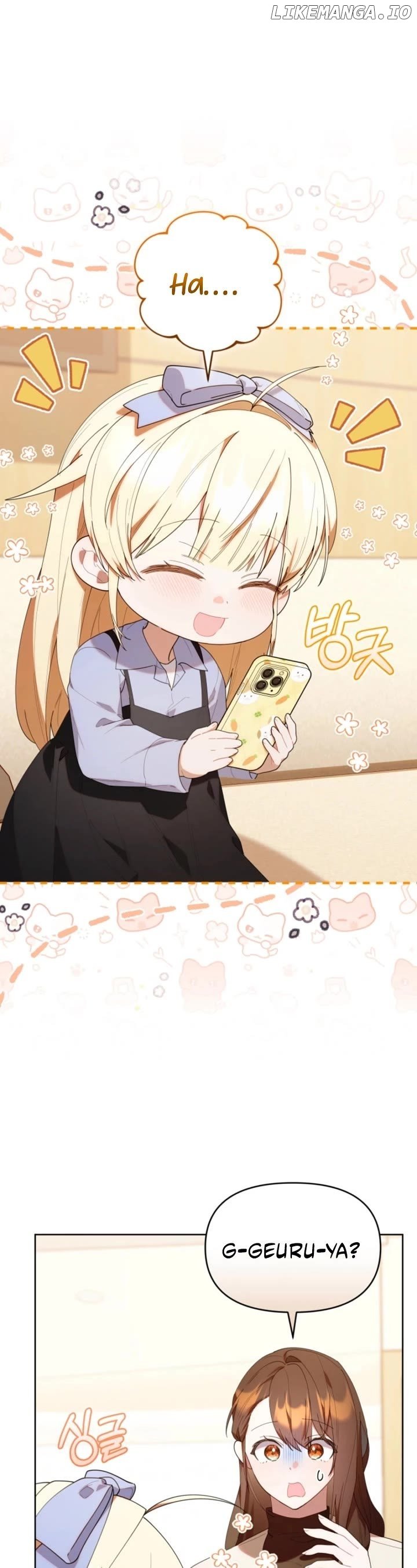 Read The Chick-Class Hunter is Filial! Manga Online