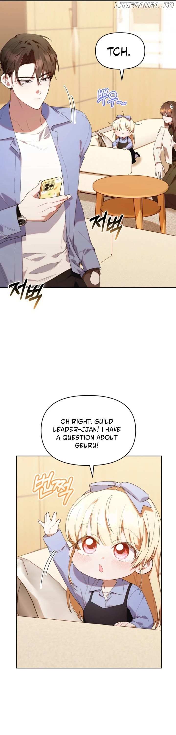 Read The Chick-Class Hunter is Filial! Manga Online