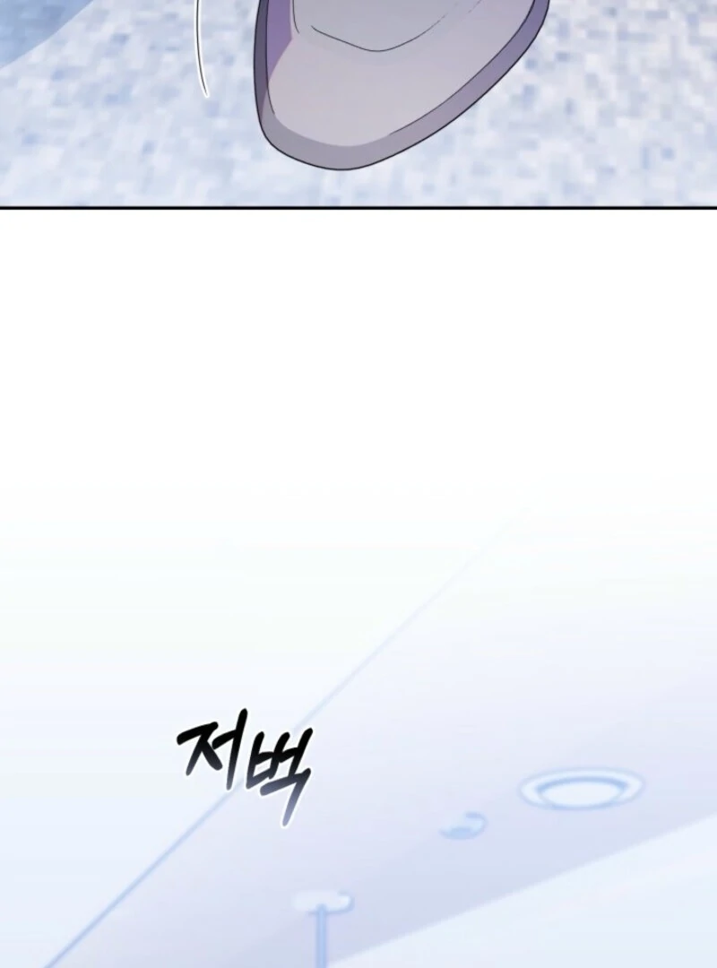 Read The Chick-Class Hunter is Filial! Manga Online