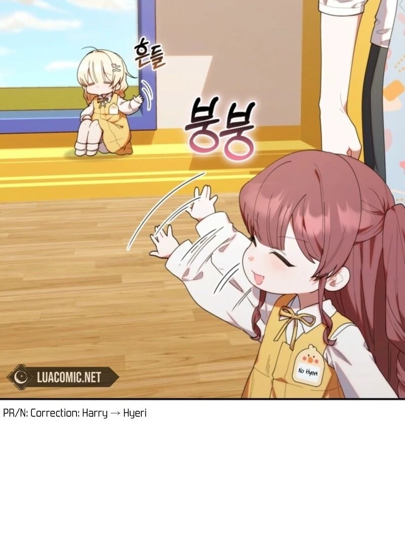 Read The Chick-Class Hunter is Filial! Manga Online