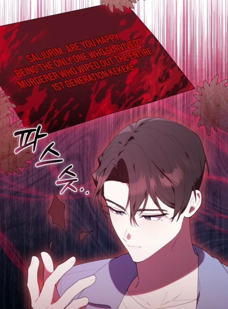 Read The Chick-Class Hunter is Filial! Manga Online