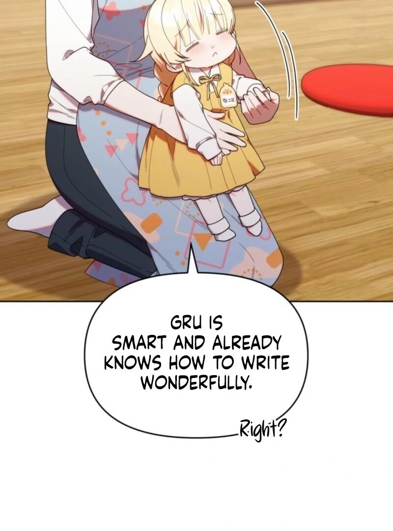 Read The Chick-Class Hunter is Filial! Manga Online