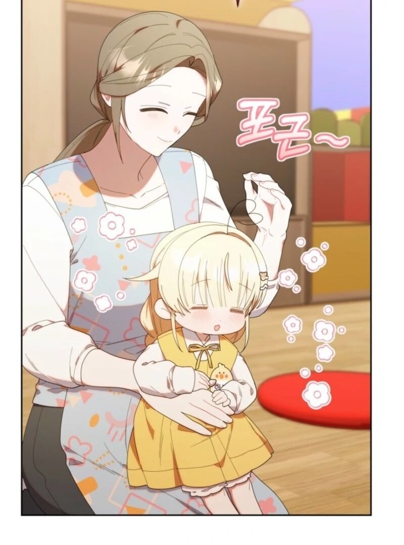 Read The Chick-Class Hunter is Filial! Manga Online