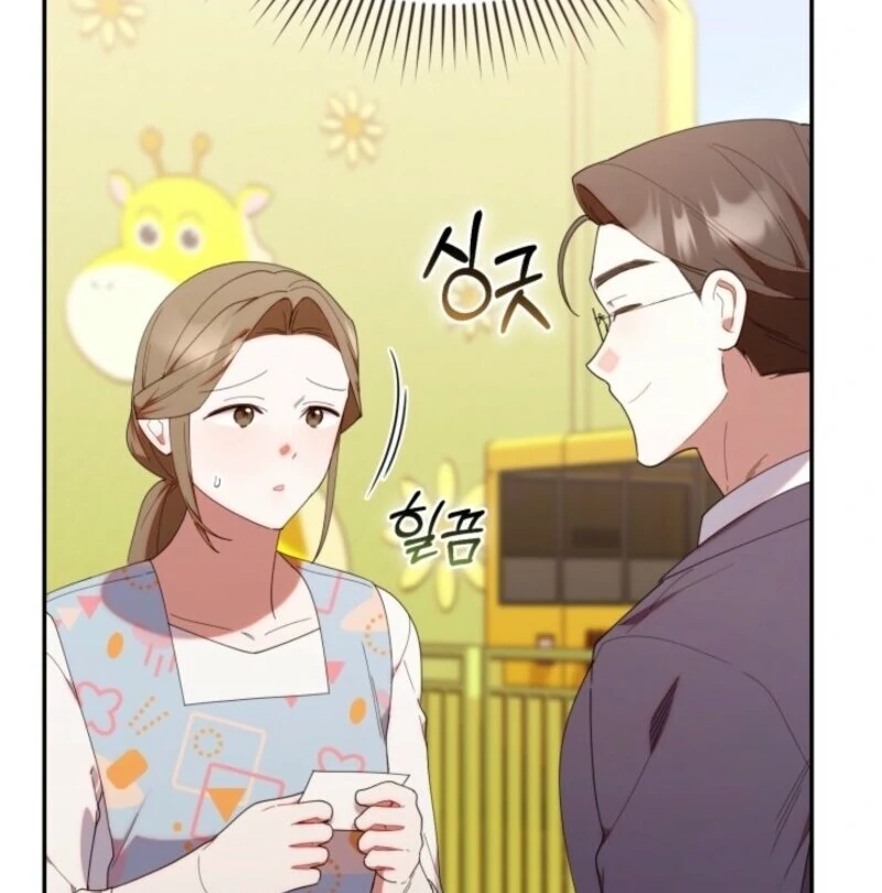 Read The Chick-Class Hunter is Filial! Manga Online