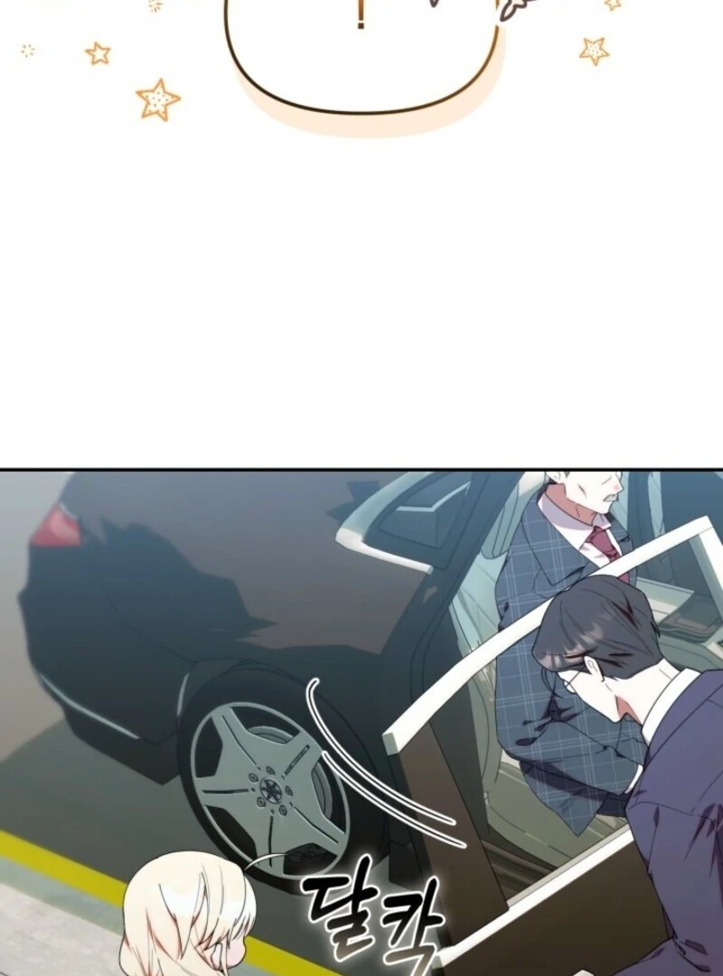 Read The Chick-Class Hunter is Filial! Manga Online