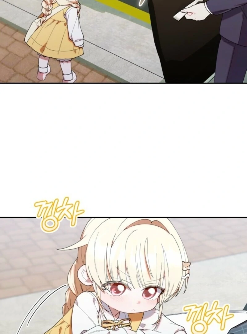 Read The Chick-Class Hunter is Filial! Manga Online