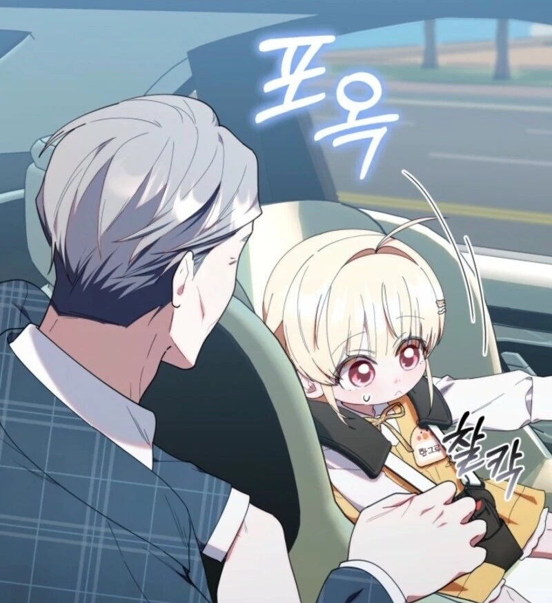 Read The Chick-Class Hunter is Filial! Manga Online