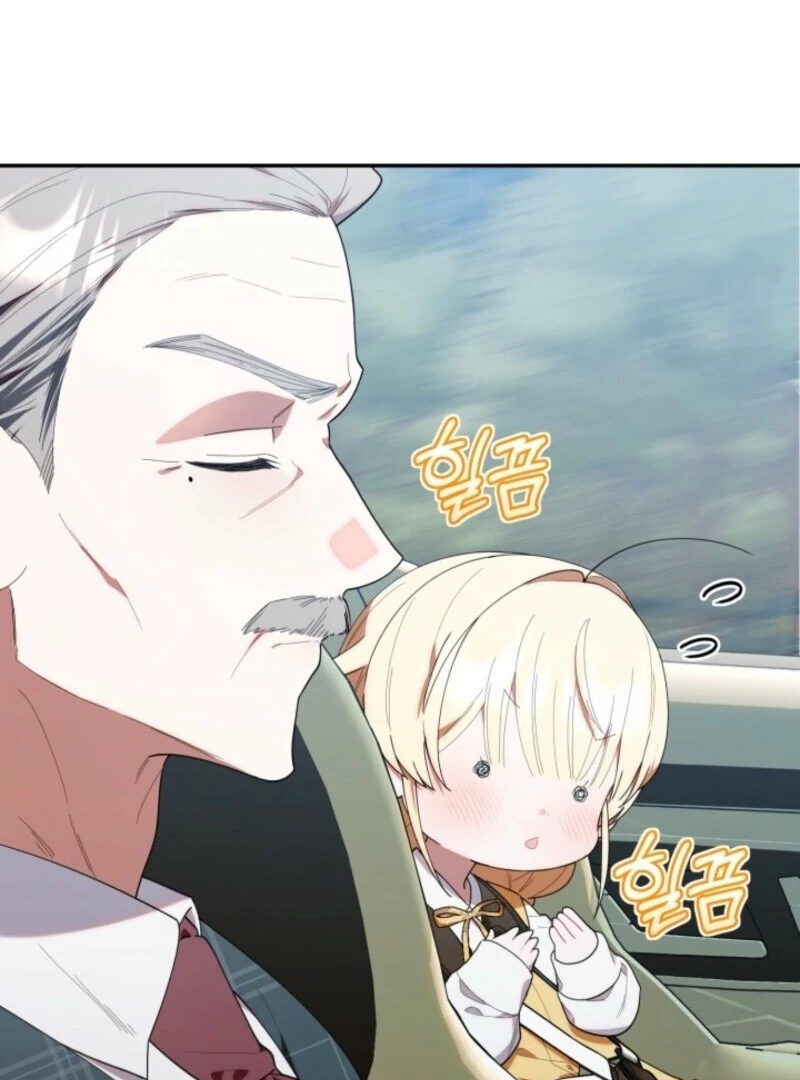 Read The Chick-Class Hunter is Filial! Manga Online