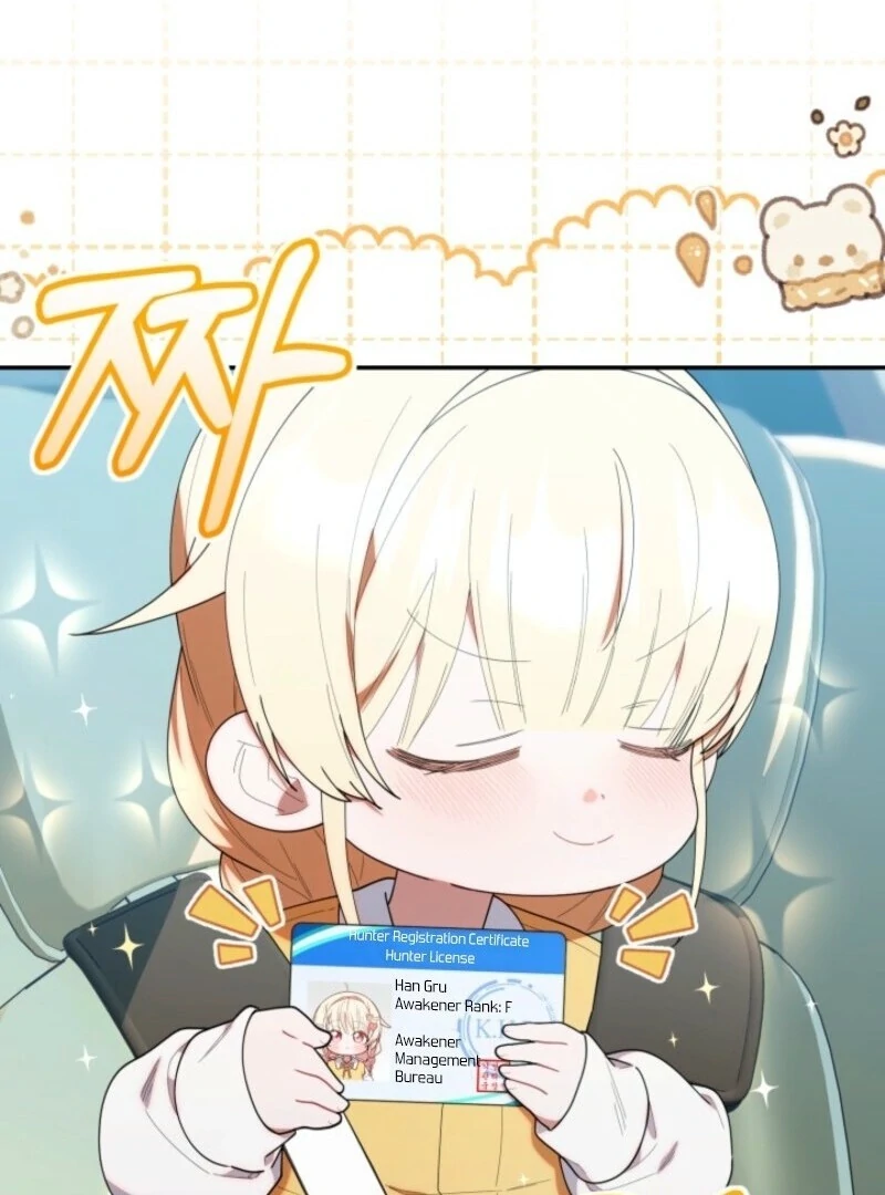 Read The Chick-Class Hunter is Filial! Manga Online