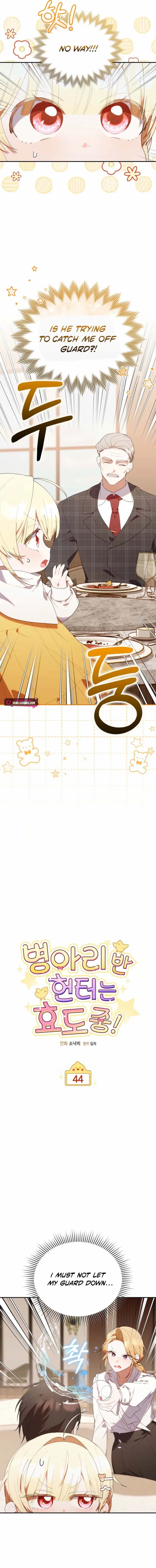 Read The Chick-Class Hunter is Filial! Manga Online