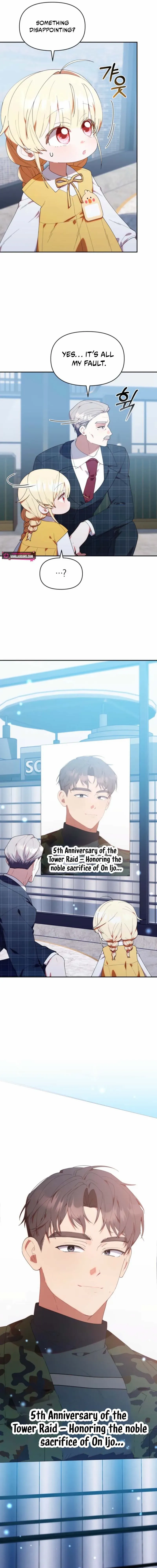 Read The Chick-Class Hunter is Filial! Manga Online