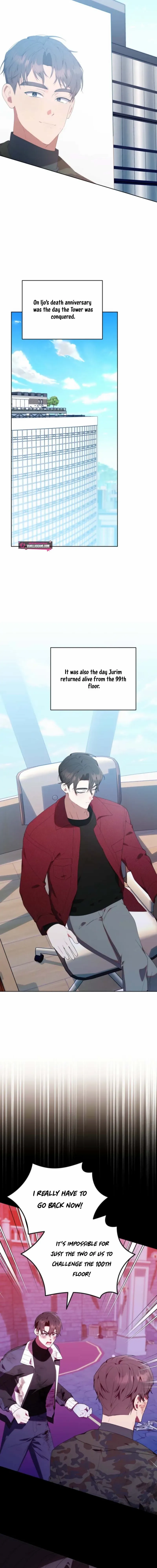 Read The Chick-Class Hunter is Filial! Manga Online