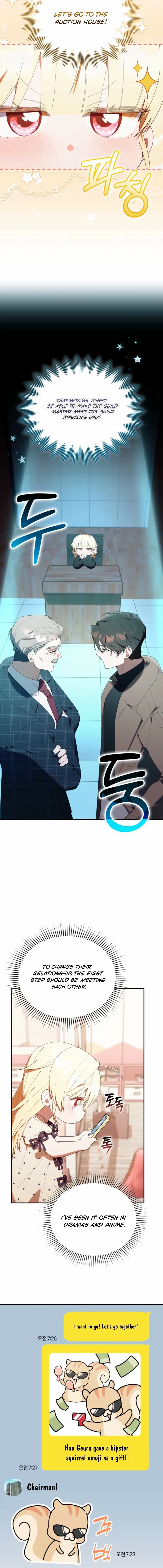 Read The Chick-Class Hunter is Filial! Manga Online