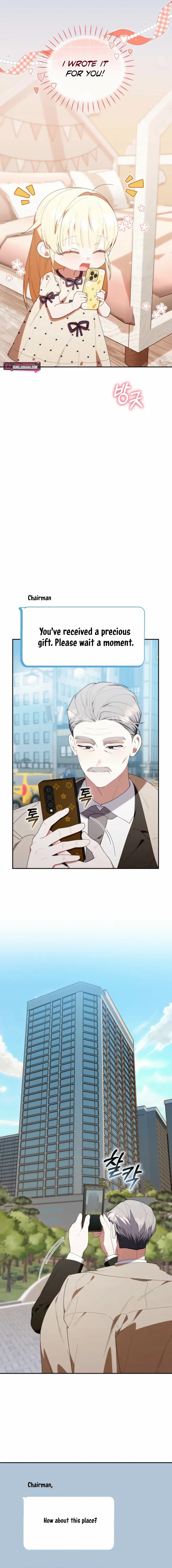 Read The Chick-Class Hunter is Filial! Manga Online