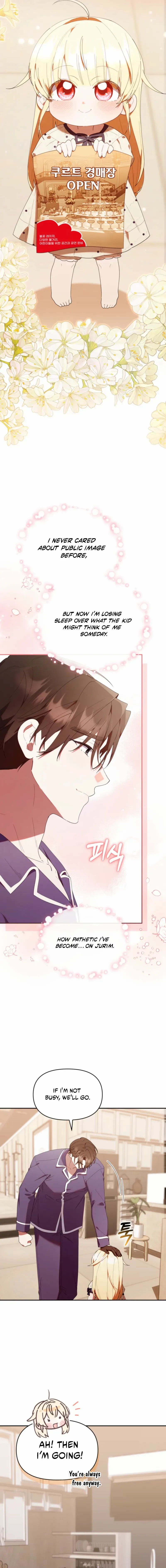 Read The Chick-Class Hunter is Filial! Manga Online