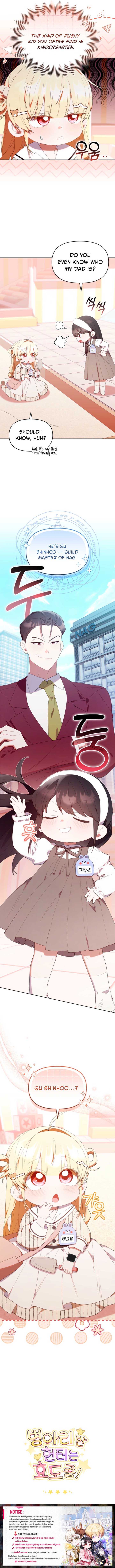 Read The Chick-Class Hunter is Filial! Manga Online