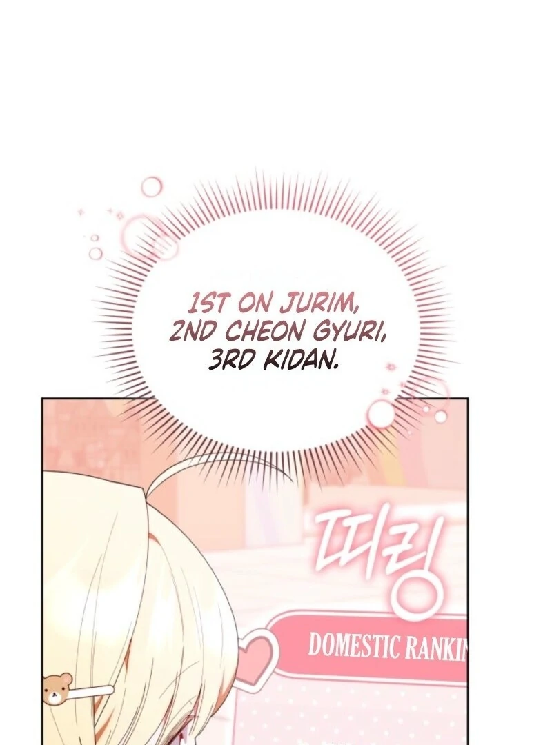 Read The Chick-Class Hunter is Filial! Manga Online