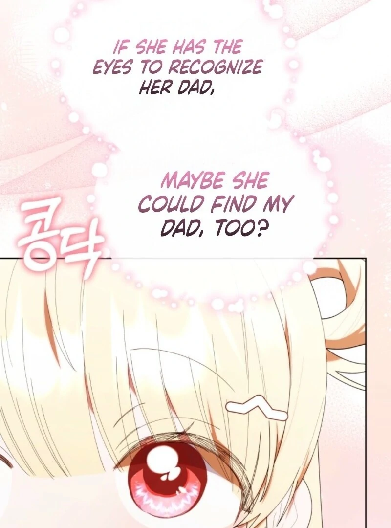 Read The Chick-Class Hunter is Filial! Manga Online